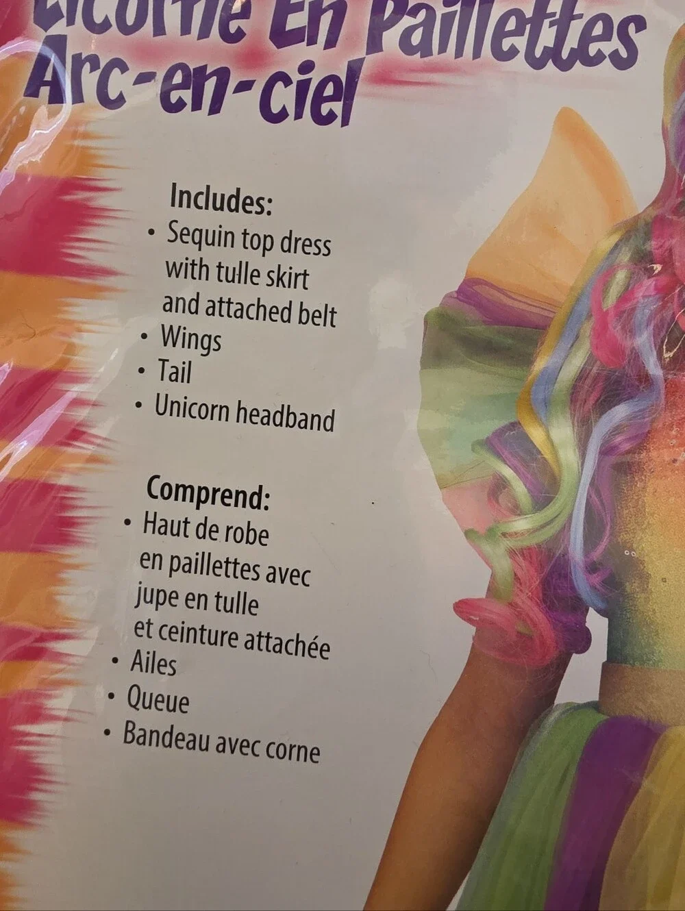 NIP Fun World Girls Size L(12-14) Rainbow Sequin Unicorn Halloween Costume